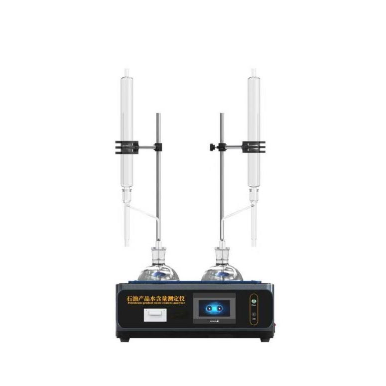 石油产品水含（hán）量测定仪