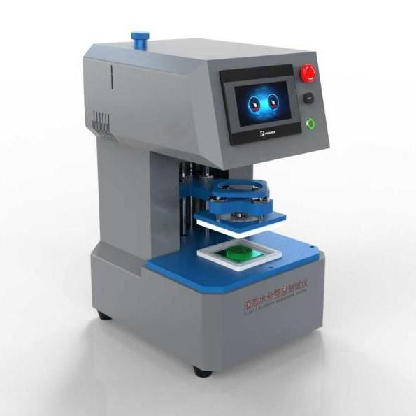 液態水分管(guǎn)理測試儀 液態水分管理測試儀