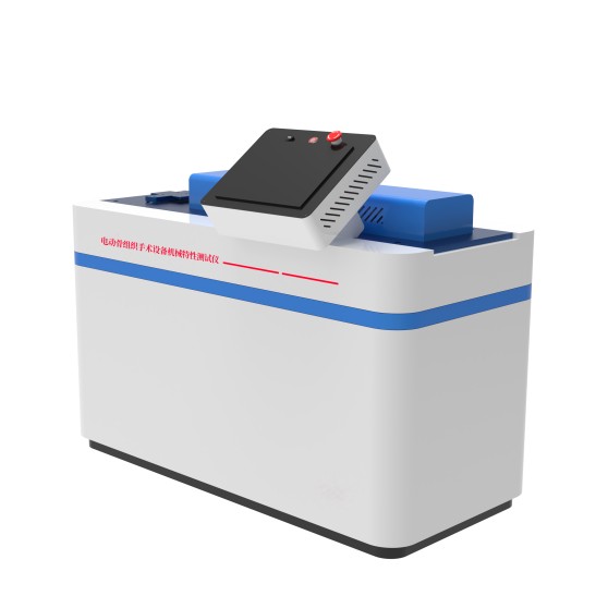 电（diàn）动骨组织手术设（shè）备机械（xiè）特性测试仪