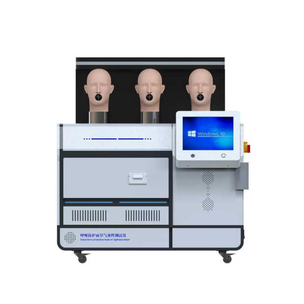 呼吸（xī）防護麵罩氣密性測試儀 