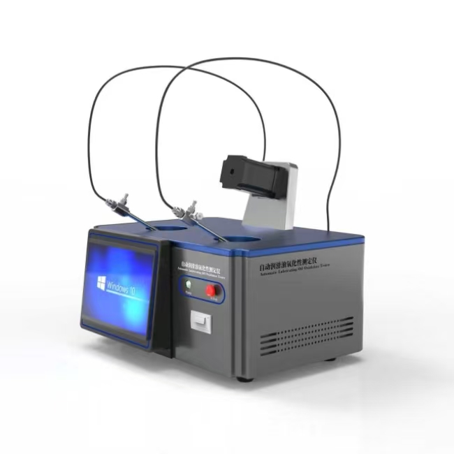 自动润（rùn）滑油氧化性测定仪，润滑油抗氧化安（ān）定（dìng）性测定仪