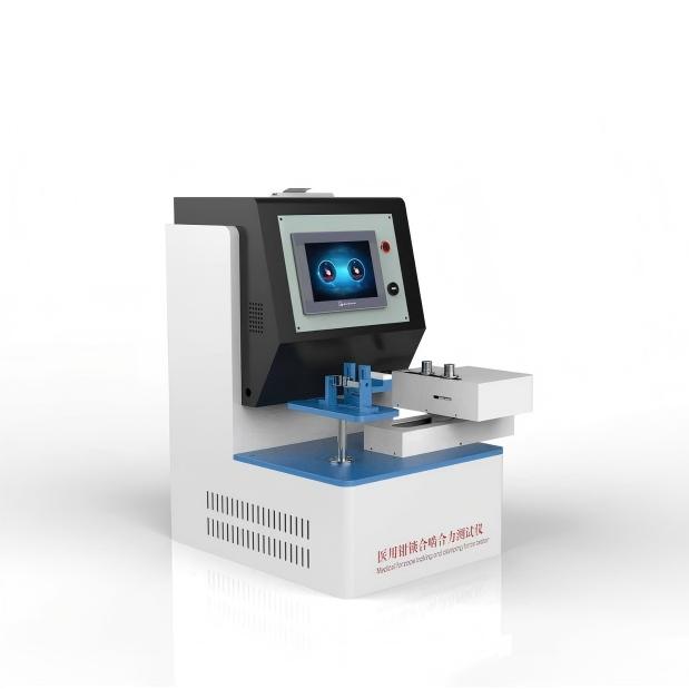 醫用鉗鎖合齧合力測（cè）試儀（yí）