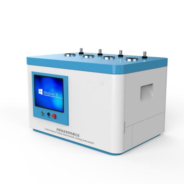 潤滑油（yóu）老化特性測定儀