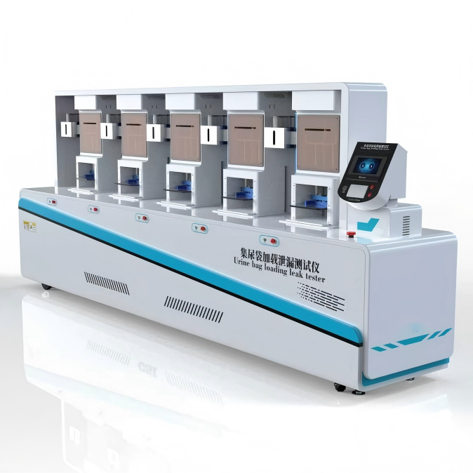 集（jí）尿袋加载（zǎi）泄漏测（cè）试仪-五工位