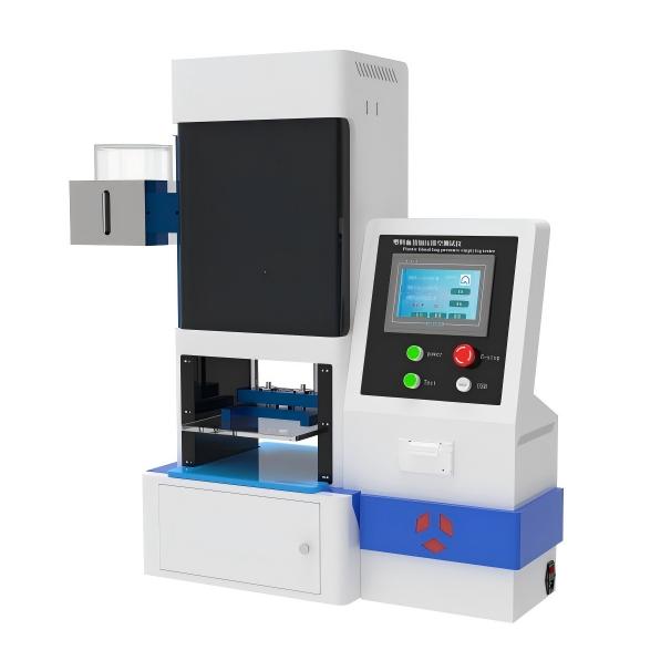 塑料血袋加压排空（kōng）测试仪、采（cǎi）血袋抗泄漏性能试验（yàn）仪