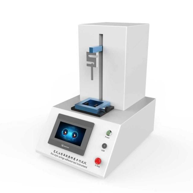 普通款笔式注射器铝盖胶垫附着力测试仪，笔式注射器胶垫附（fù）着力测试仪