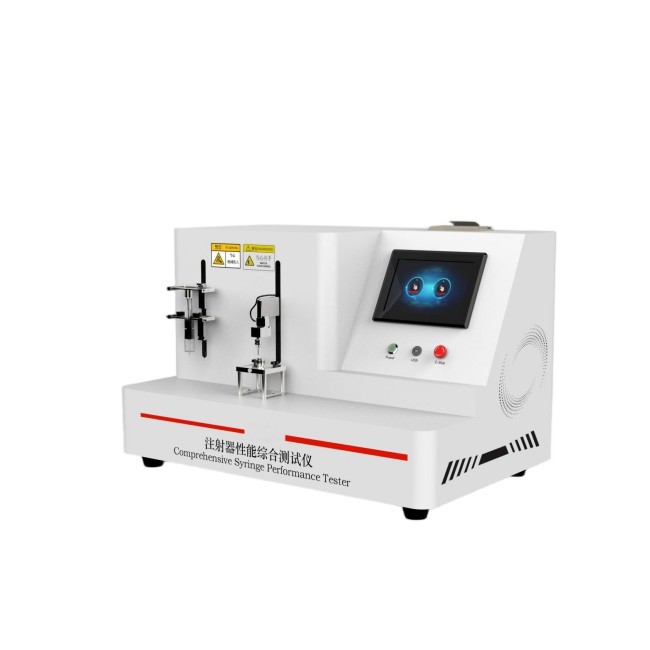注射（shè）器針綜合性測試儀