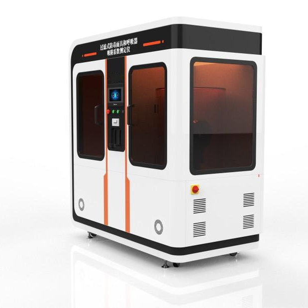 過濾式防毒麵具呼吸器吸附係數（shù）測（cè）定儀油霧法